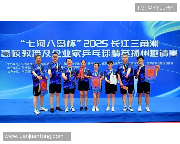 武汉乒乓球队比赛经验的变革与热议背后的深层意义探讨