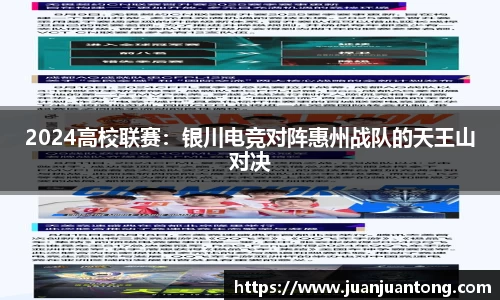 尊龙凯时人生就是搏!