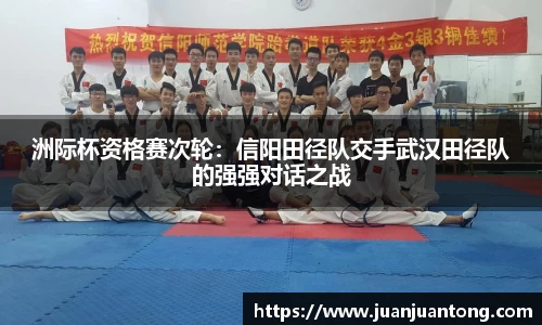 尊龙凯时人生就是搏!
