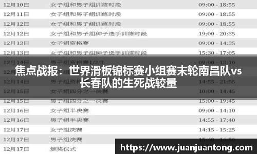 z6尊龙凯时