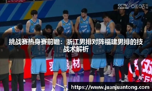 尊龙凯时人生就是搏!