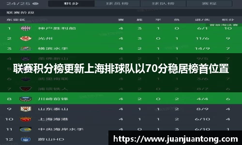 尊龙凯时官方网站