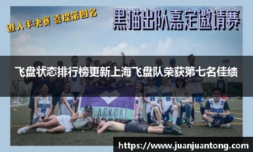 z6尊龙凯时