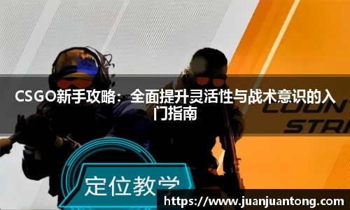 z6尊龙凯时