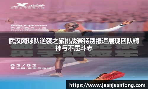 尊龙凯时人生就是搏!