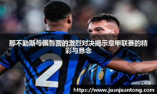 尊龙凯时ag旗舰厅