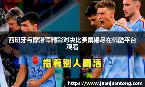 尊龙凯时官方网站