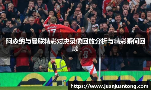 尊龙凯时官方网站