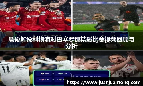尊龙凯时官方网站
