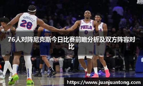 尊龙凯时官方网站