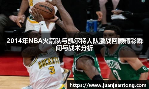 尊龙凯时人生就是搏!