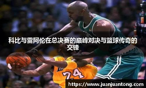 尊龙凯时官方网站