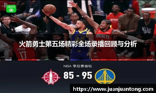 z6尊龙凯时