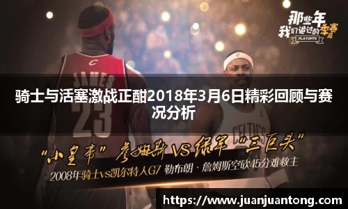 尊龙凯时ag旗舰厅