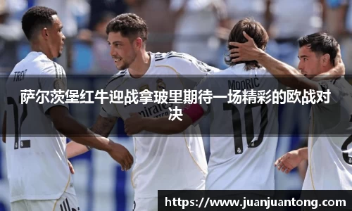 尊龙凯时官方网站